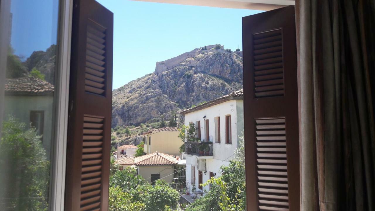 Aggeliki * Nafplio