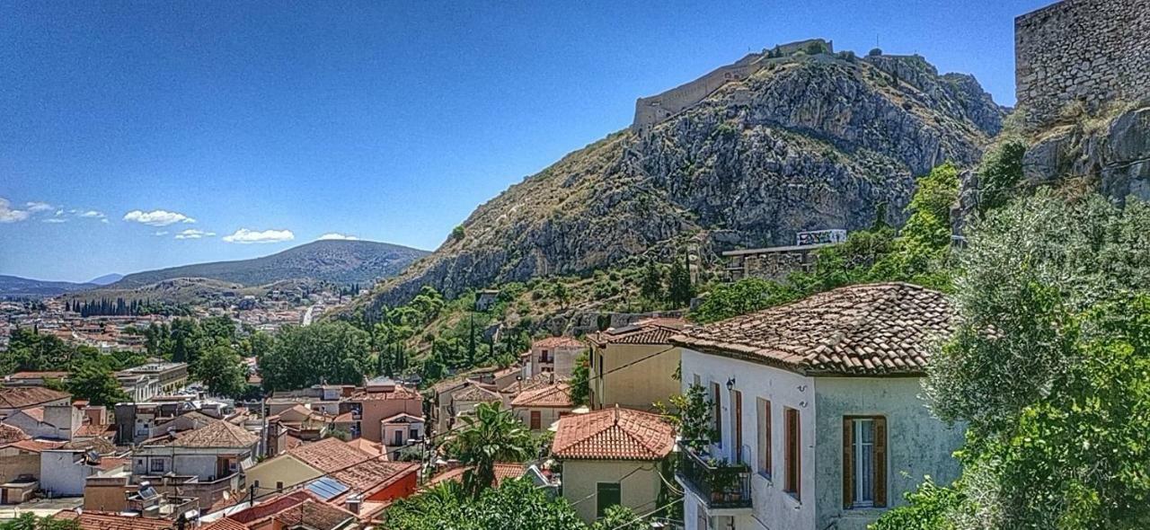 Aggeliki Nafplio