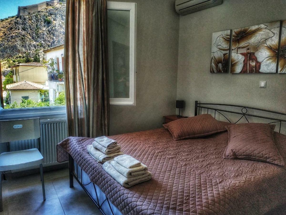 Aggeliki * Nafplio